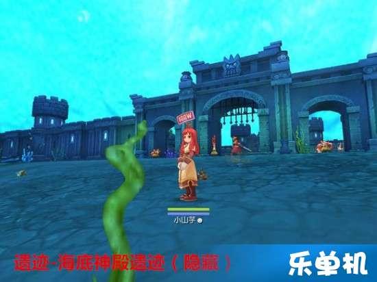 汉王纷争