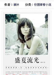 冰箱有辐射吗？游戏画面