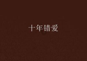 春雨直播app