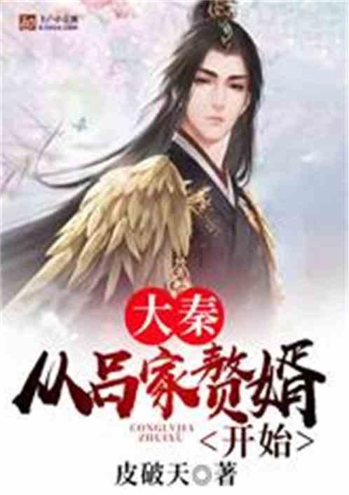 哆啦A梦3奇迹之岛