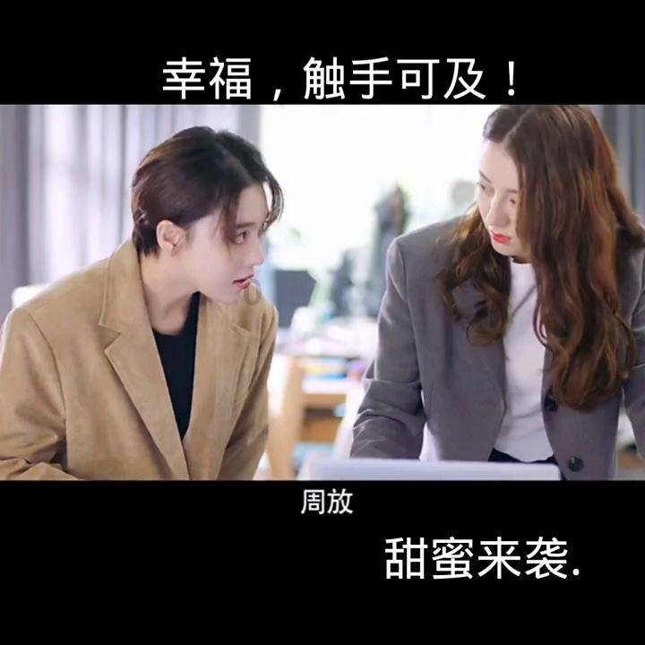 七夕送礼物后，网恋女友一直说谢谢，