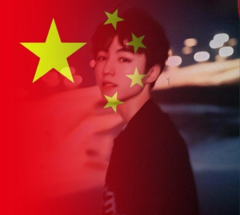 金龙送福 翰墨迎春