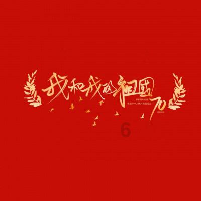 枇杷用什么枝条结果？游戏画面