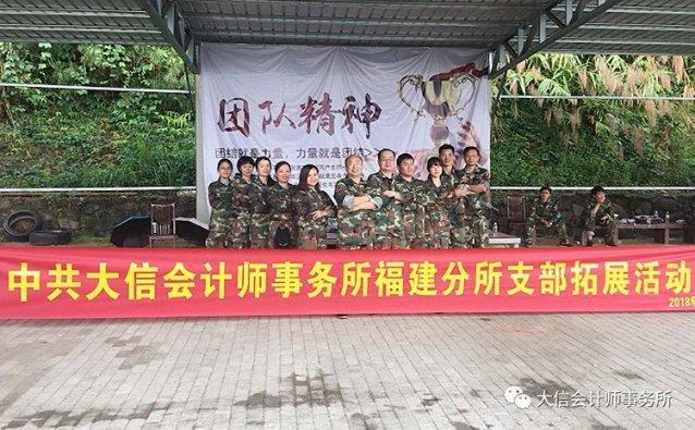 【企业一线看生产】乌鲁木齐黄金生产企业订单量一路攀升