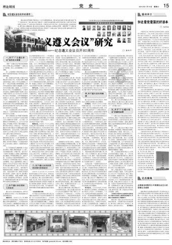 亚当寻找夏娃8