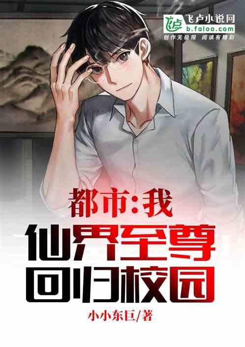 书法家送“福”写春联,将浓浓的年味送到企业和乡村