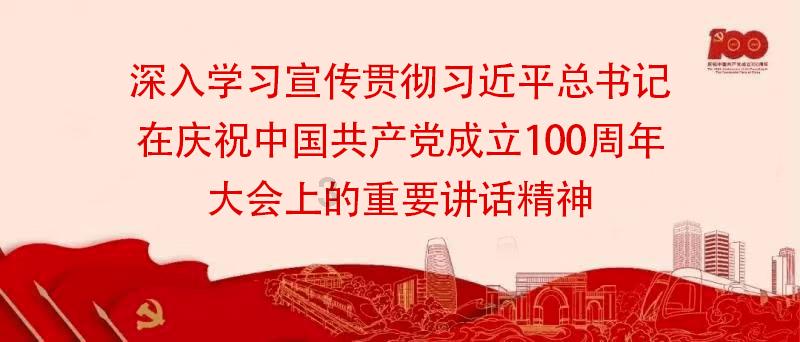 （经济观察）综合科技创新水平指数西部第一，重庆是如何炼成的？