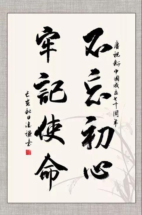 恒功率电伴热带适用于哪些工厂？