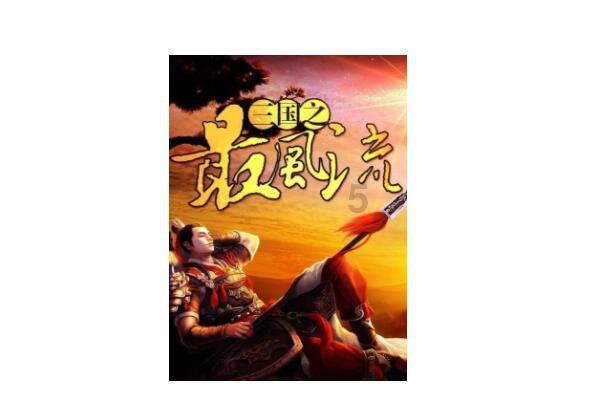 求路虎汽车发动机故障灯亮的解决方法游戏画面